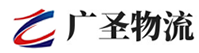 深圳到芦溪县物流公司